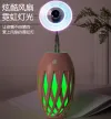 New olive flower humidifier, mini car office humidification and purification, colorful night light gift customization Specification image